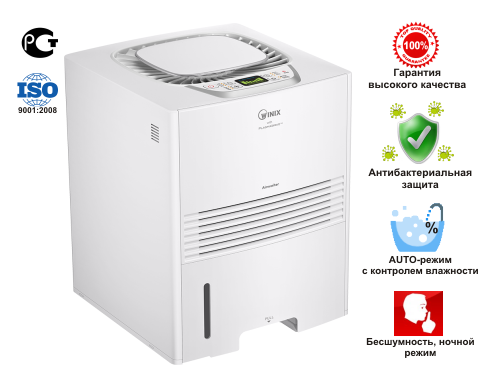 �������� ����� ������� Winix WSC-500 �� �������� ���-�������