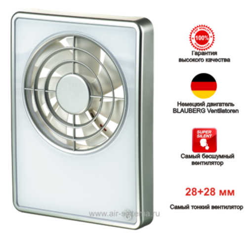 �������� ���������� Blauberg Smart Base 100/125 �� ���������� �������� AiR-SiSTEMA