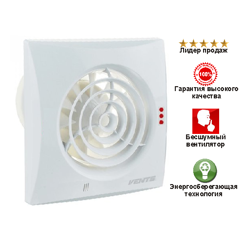 �������� ��������� ���������� Vents Quiet 100 �� ���������� �������� AiR-SiSTEMA