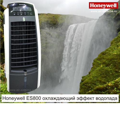 Honeywell ES800 Honeywell ES800